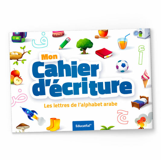 Cahier d’écriture