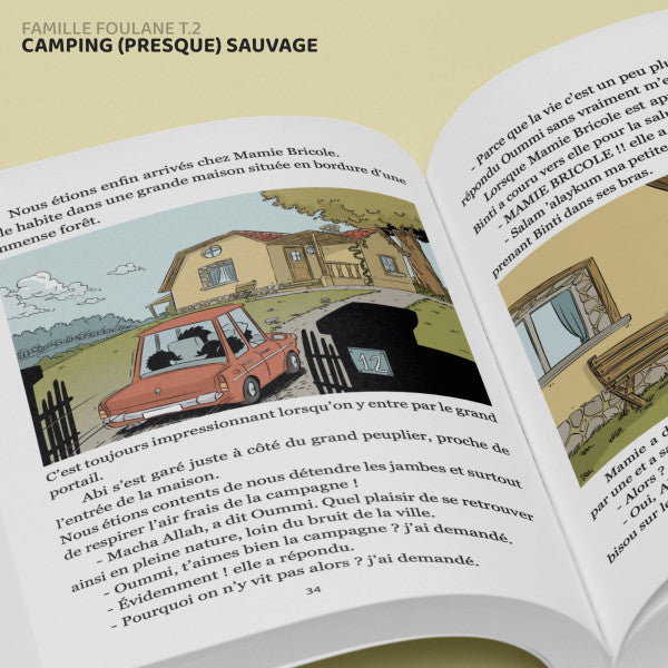 FAMILLE FOULANE TOME 2 : LE CAMPING (PRESQUE) SAUVAGE